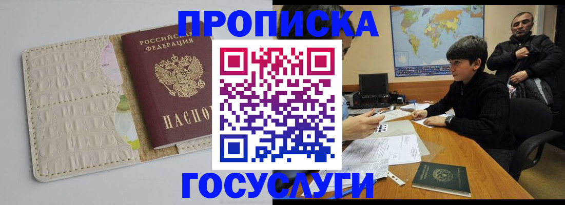 форма 3 в Донском